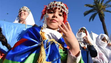صورة تجمع مدني يراسل الملك من أجل ترسيم السنة الأمازيغية‬
