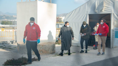 صورة وصول 10 أشخاص من الحسيمة إلى الجنوب الإسباني بعد إنقاذهم