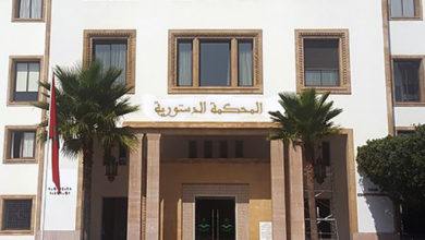 صورة المحكمة الدستورية تلغي المقاعد البرلمانية الخاصة بإقليم الحسيمة
